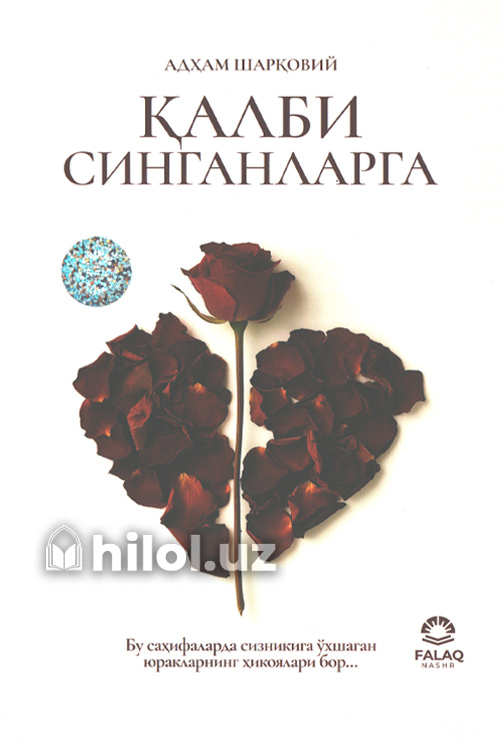 Katya Sambuca, porno aktrisa video